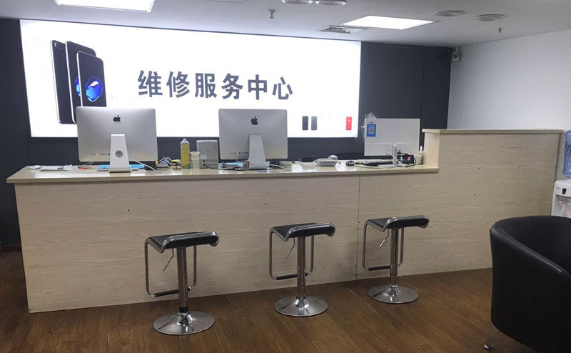 福安上饶苹果手机售后维修点地址电话信息